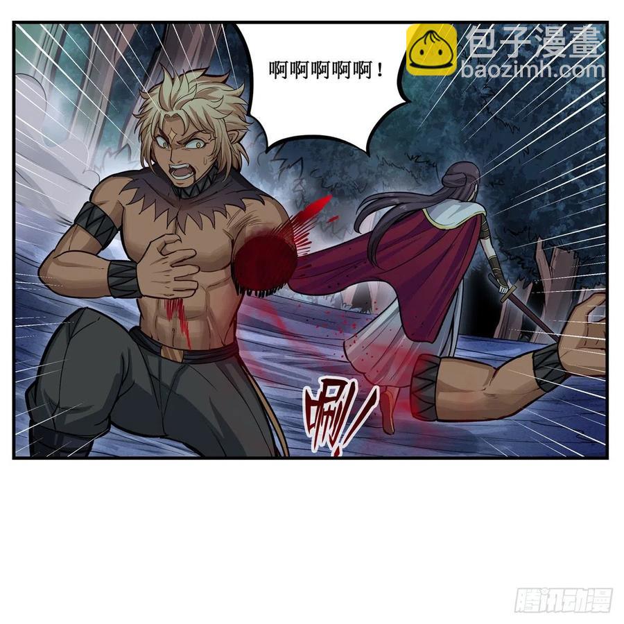 無限使徒與十二戰姬 - 第199話 令人心動的肉體(2/2) - 2