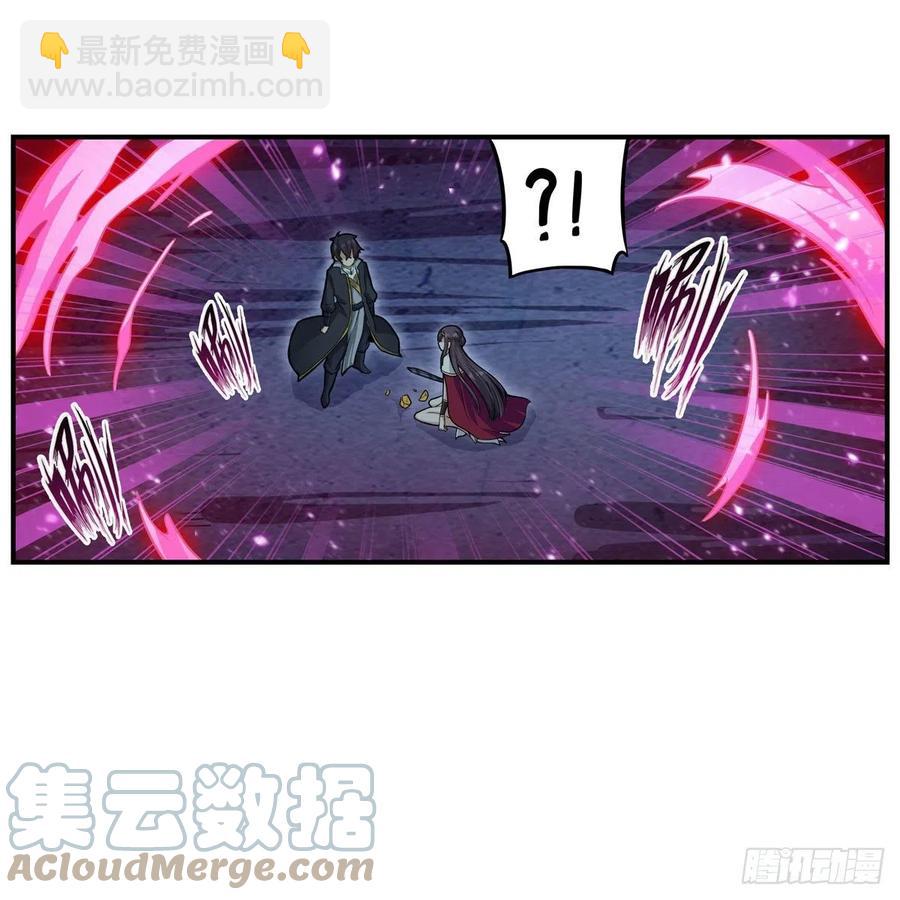 無限使徒與十二戰姬 - 第201話 摟摟抱抱 - 5