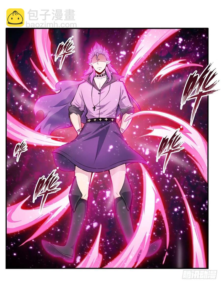 無限使徒與十二戰姬 - 第201話 摟摟抱抱 - 1