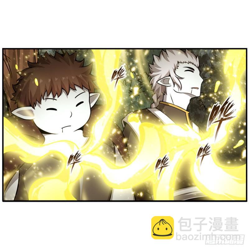 無限使徒與十二戰姬 - 第203話 魂宴 - 4