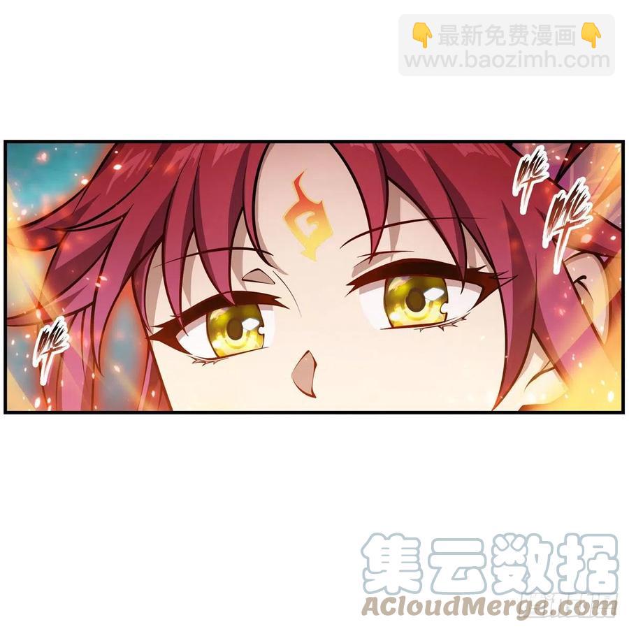 無限使徒與十二戰姬 - 第205話 小炎附身 - 6