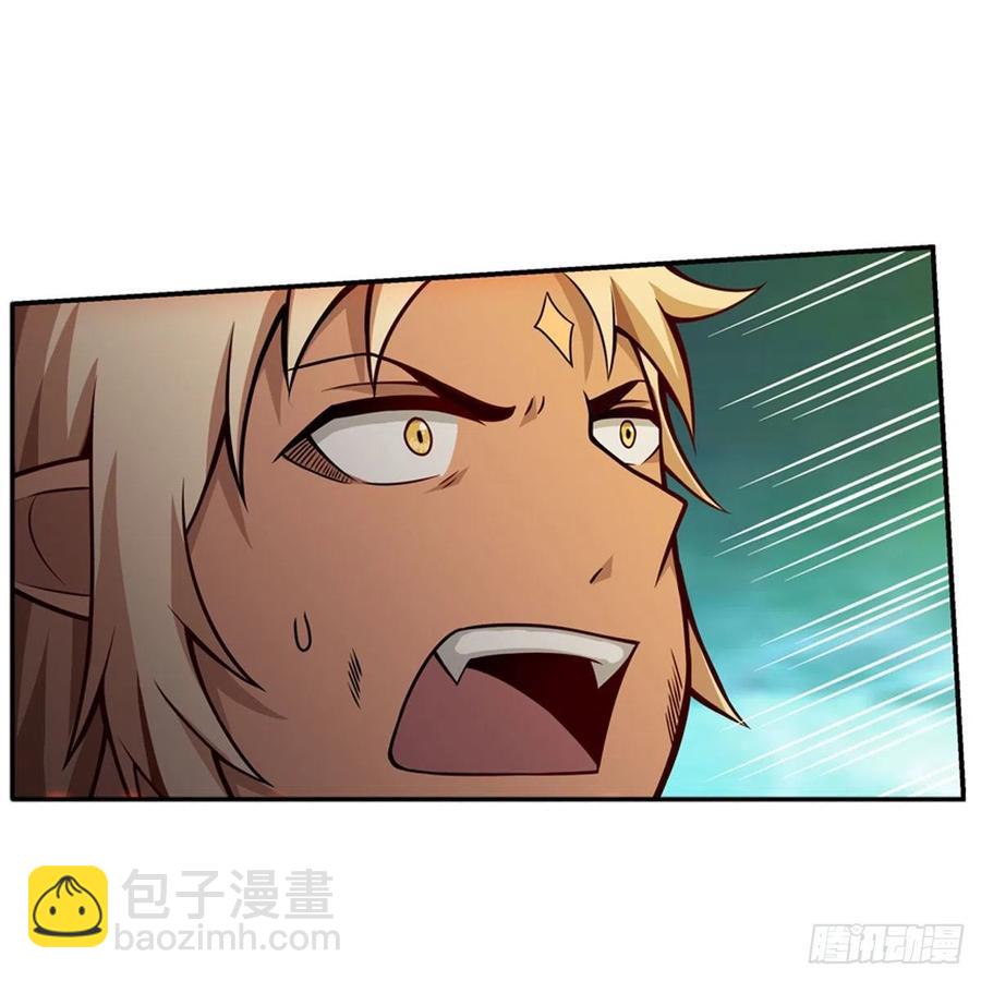 無限使徒與十二戰姬 - 第205話 小炎附身 - 2