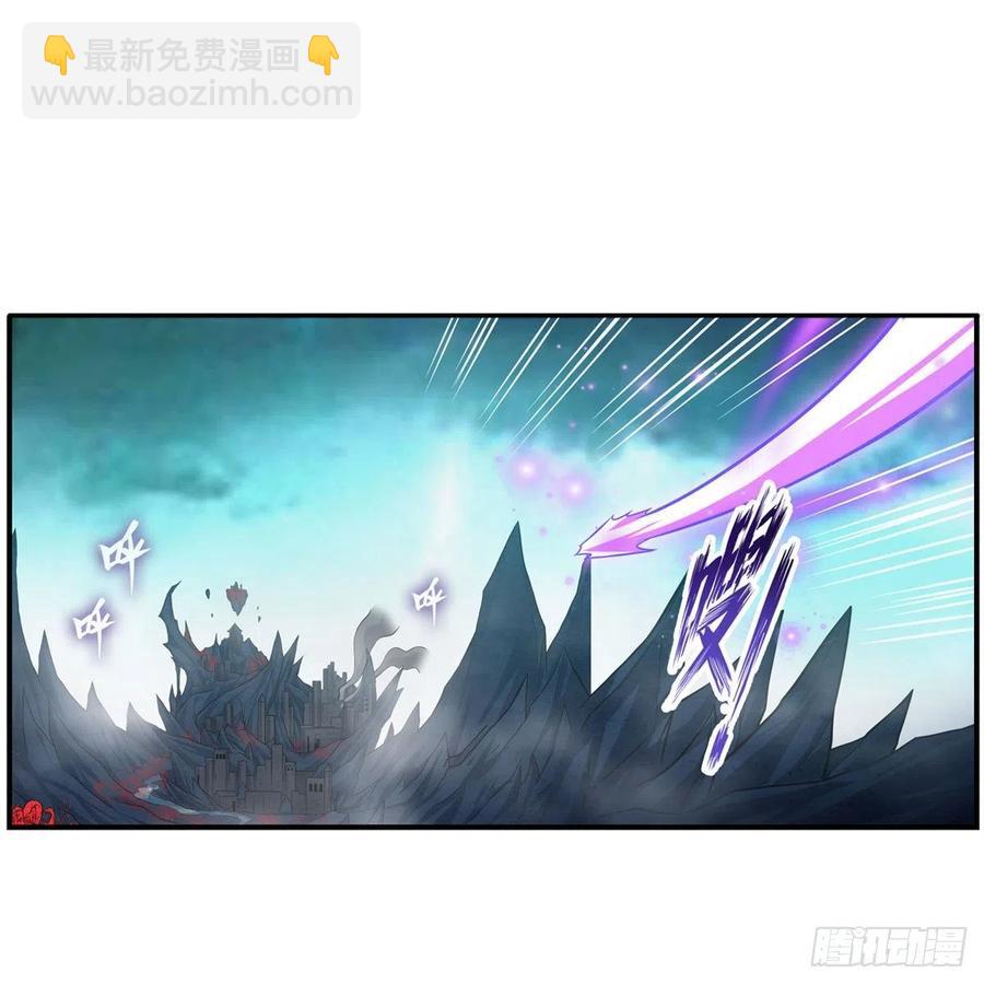 無限使徒與十二戰姬 - 第205話 小炎附身 - 2