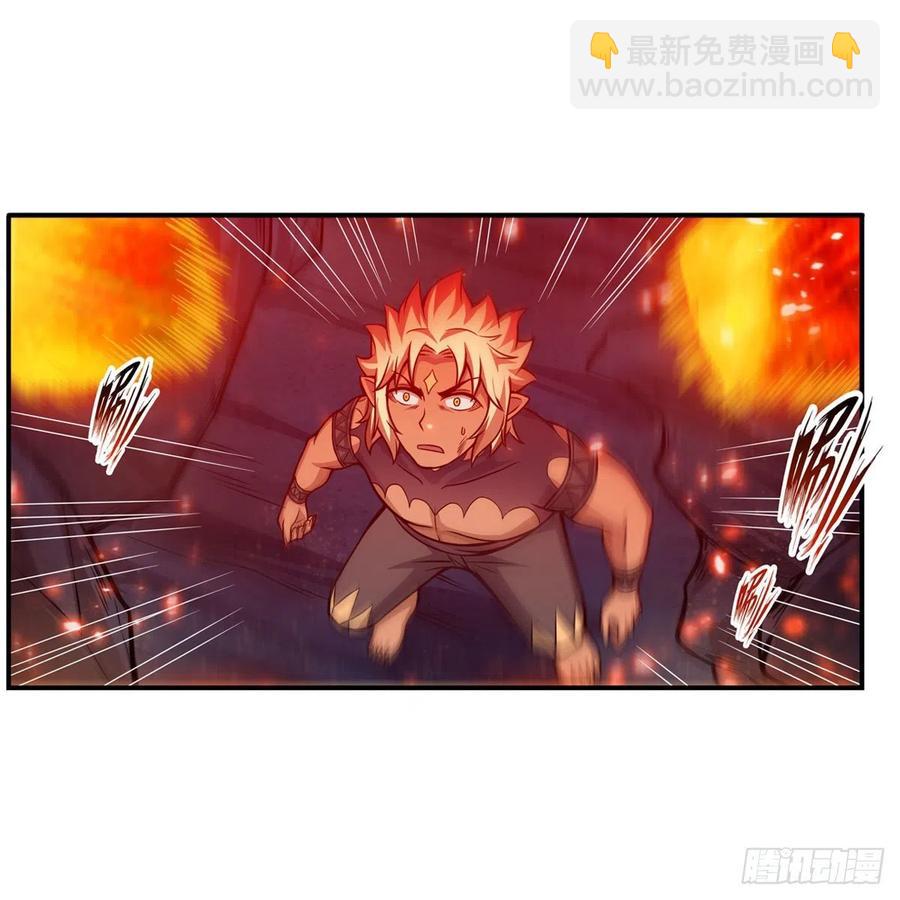 無限使徒與十二戰姬 - 第205話 小炎附身 - 6