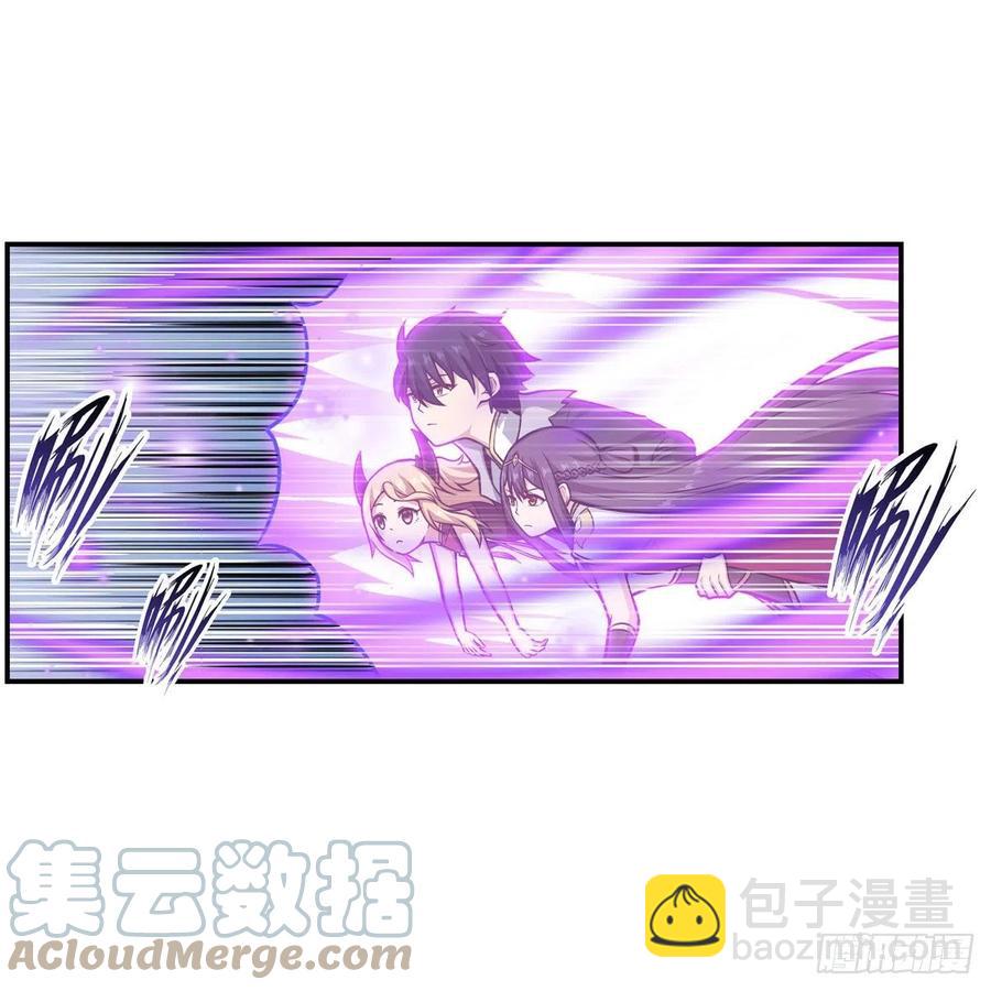 無限使徒與十二戰姬 - 第205話 小炎附身 - 3