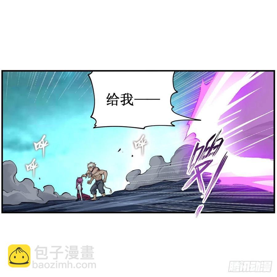 無限使徒與十二戰姬 - 第205話 小炎附身 - 4