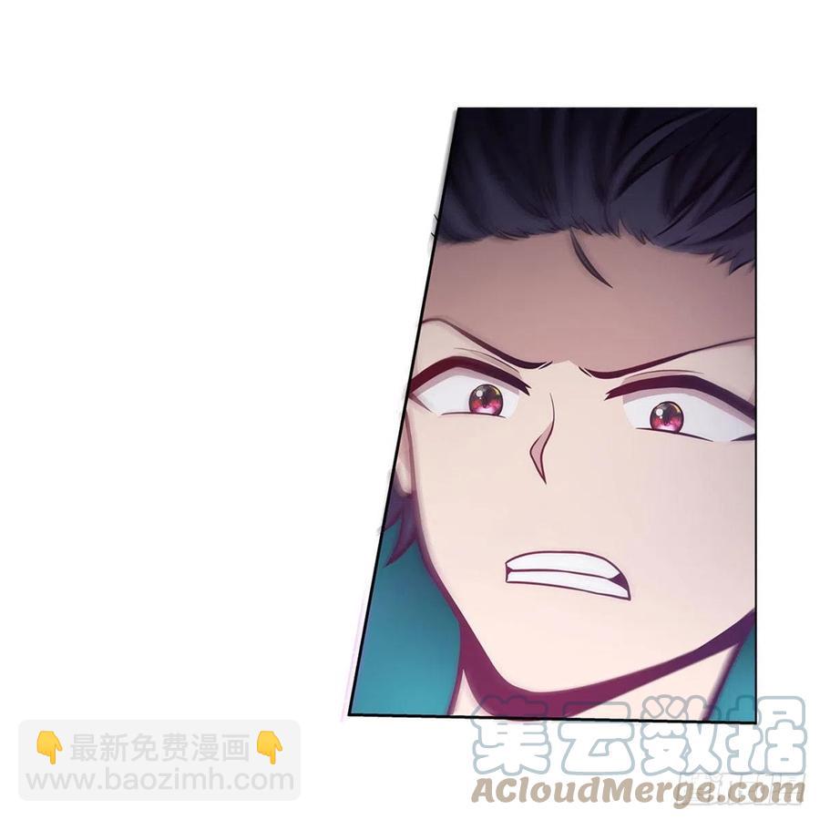 無限使徒與十二戰姬 - 第205話 小炎附身 - 7