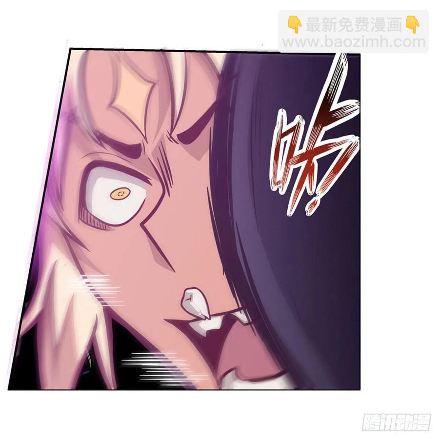 無限使徒與十二戰姬 - 第205話 小炎附身 - 1