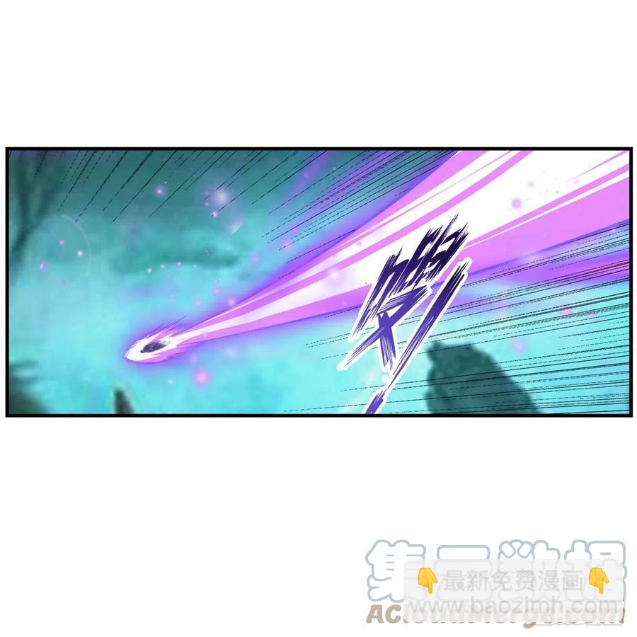 無限使徒與十二戰姬 - 第205話 小炎附身 - 7