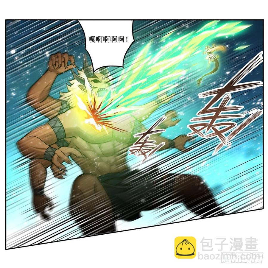 無限使徒與十二戰姬 - 第207話 小毛孩VS老陰人 - 1