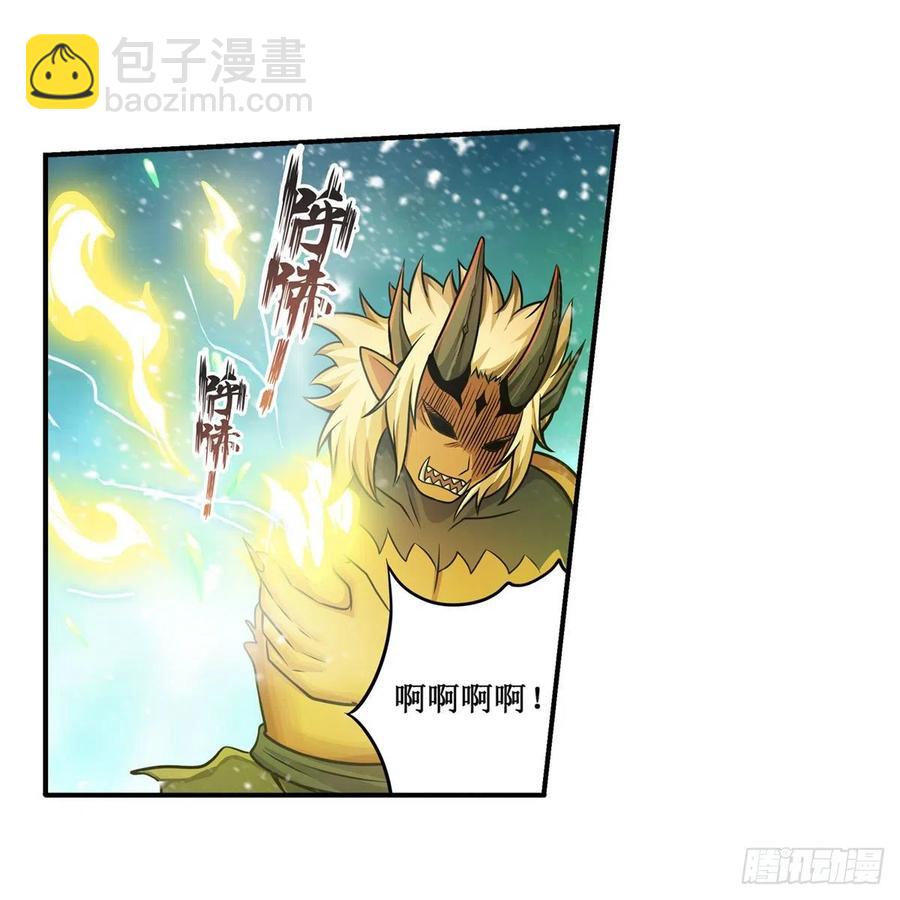 無限使徒與十二戰姬 - 第207話 小毛孩VS老陰人 - 6