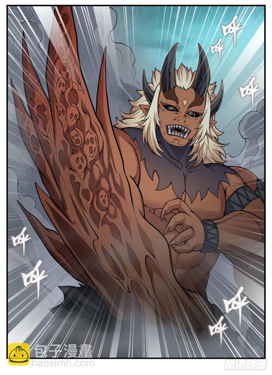 無限使徒與十二戰姬 - 第207話 小毛孩VS老陰人 - 2