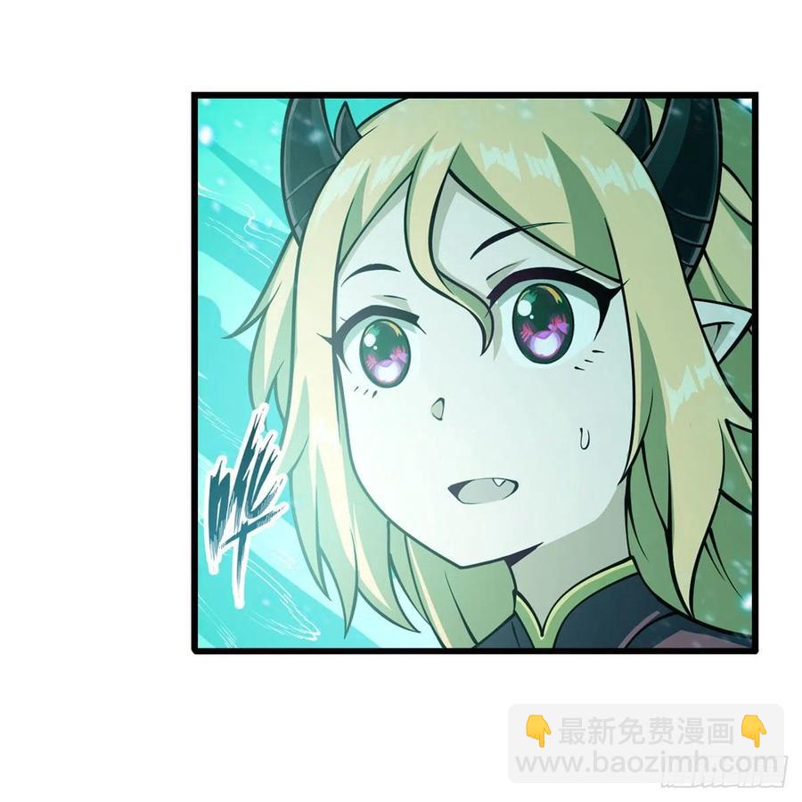 無限使徒與十二戰姬 - 第207話 小毛孩VS老陰人 - 6