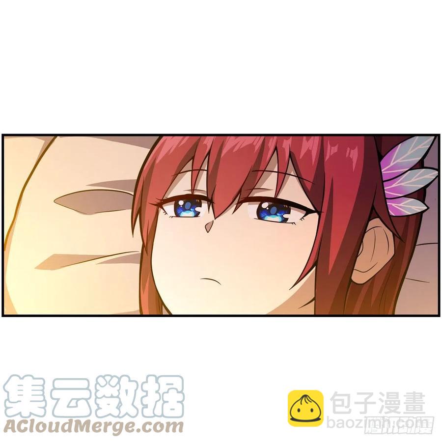 無限使徒與十二戰姬 - 第209話 姑父的癖好(1/2) - 4