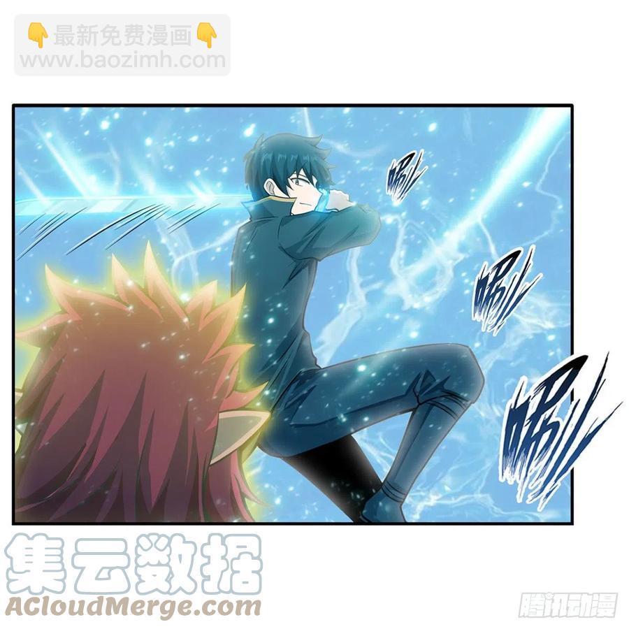 無限使徒與十二戰姬 - 第211話 一擊破魂(1/2) - 7