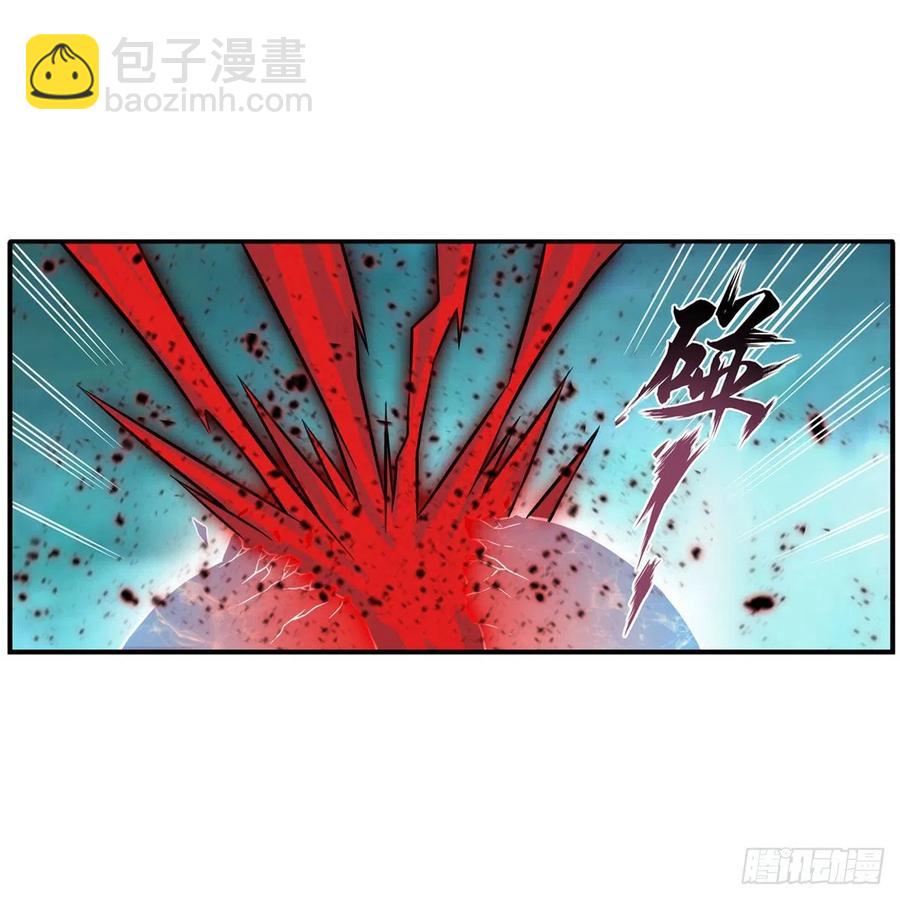 無限使徒與十二戰姬 - 第211話 一擊破魂(1/2) - 7