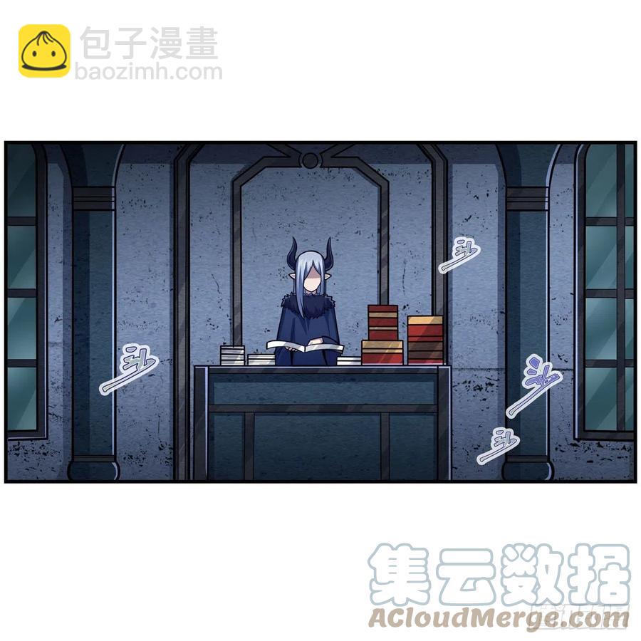 無限使徒與十二戰姬 - 第213話 地靈草(1/2) - 4