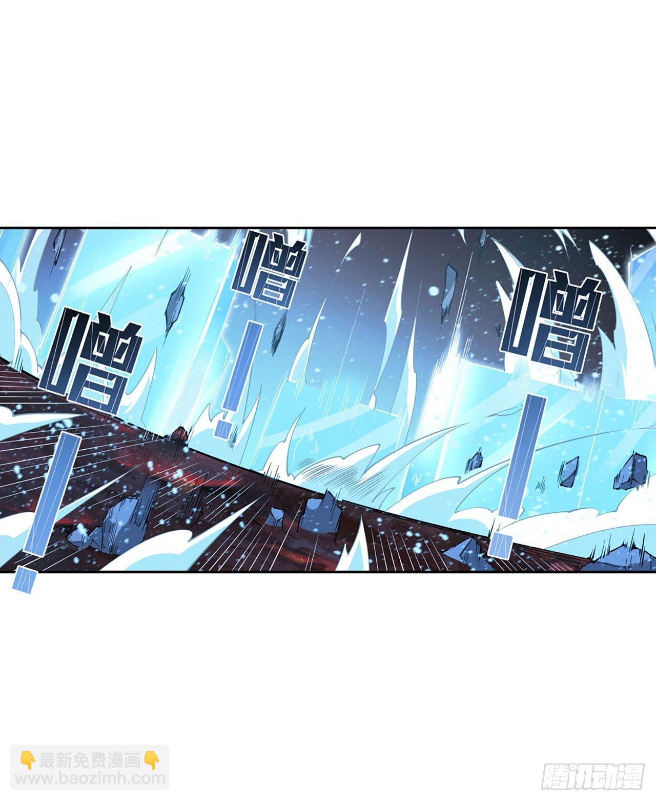 無限使徒與十二戰姬 - 第21話(1/2) - 3