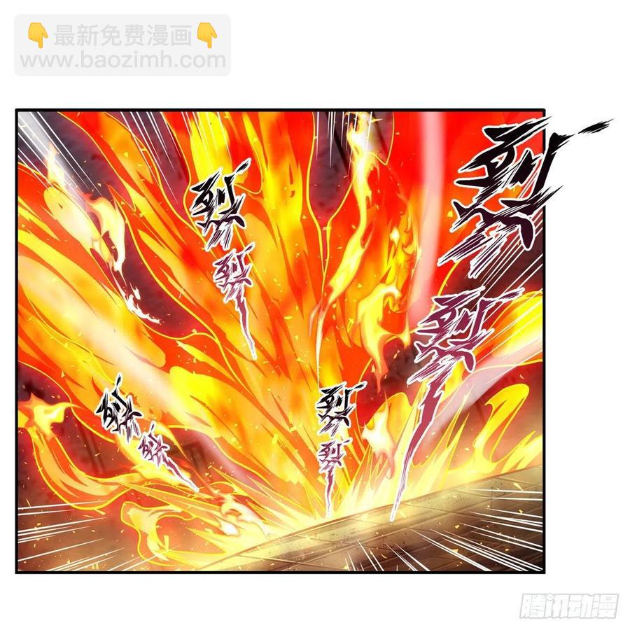 無限使徒與十二戰姬 - 第217話 急不可耐(1/2) - 2