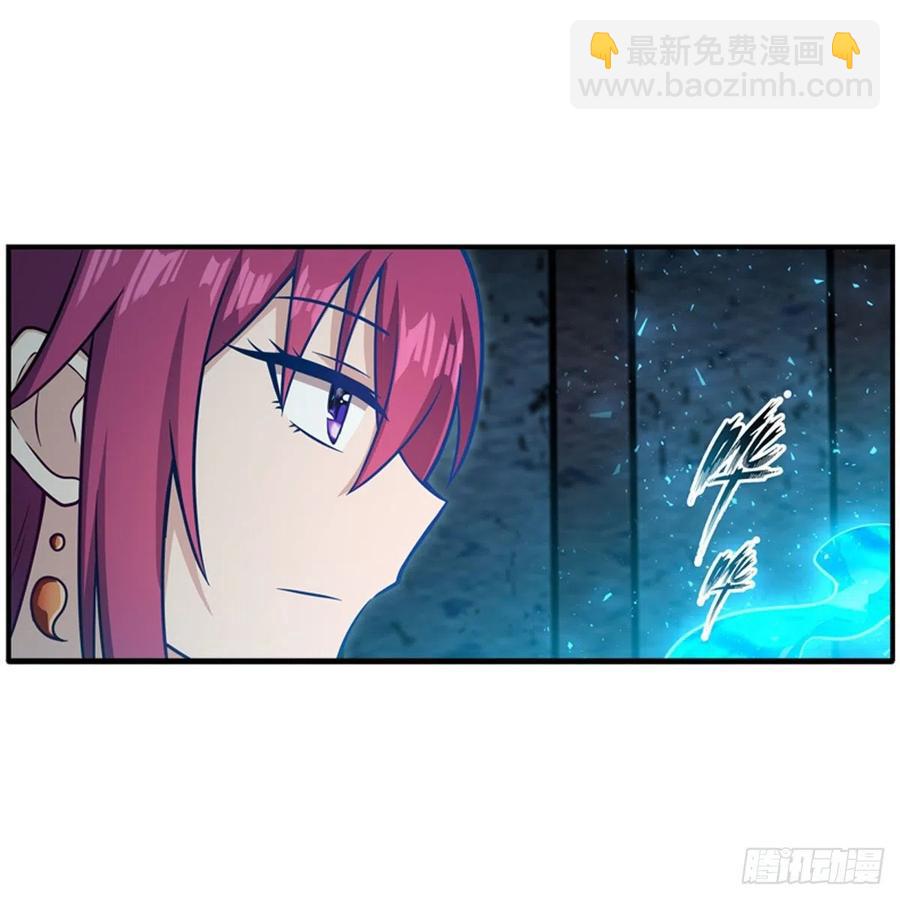 無限使徒與十二戰姬 - 第217話 急不可耐(1/2) - 8