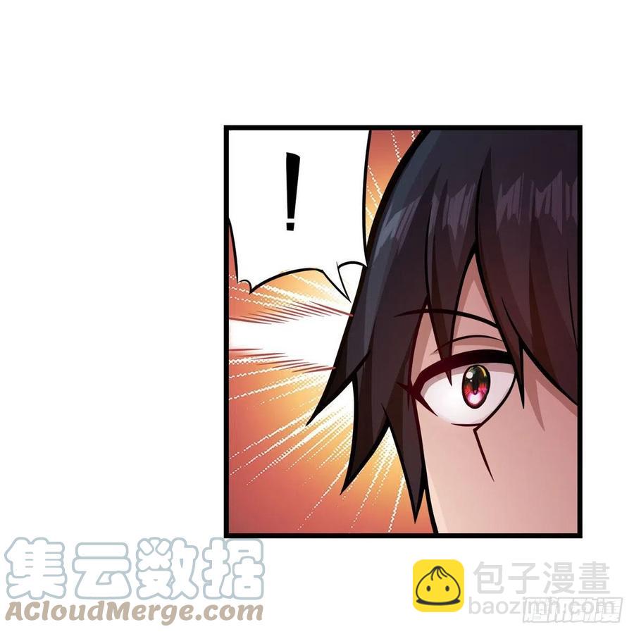 無限使徒與十二戰姬 - 第217話 急不可耐(1/2) - 4