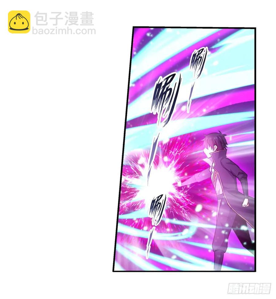 無限使徒與十二戰姬 - 第221話 久違的希爾芙 - 4