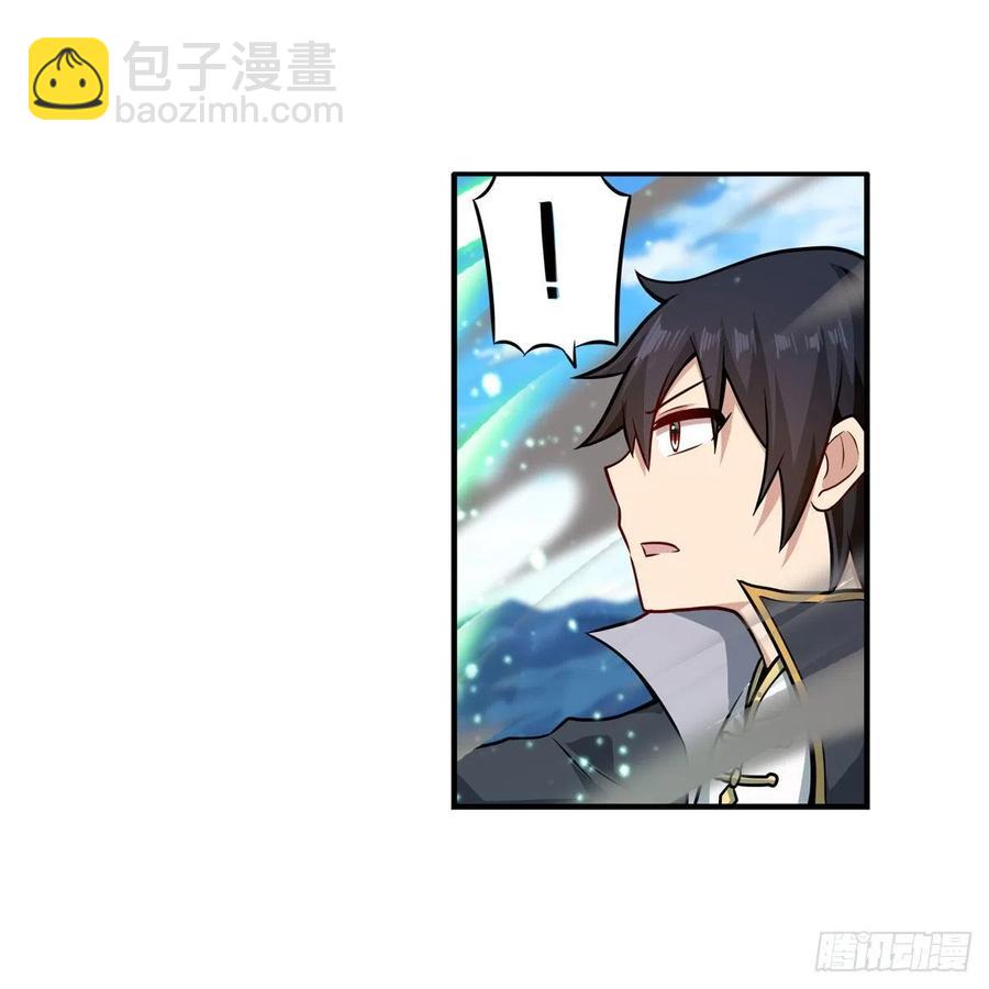 無限使徒與十二戰姬 - 第221話 久違的希爾芙 - 6