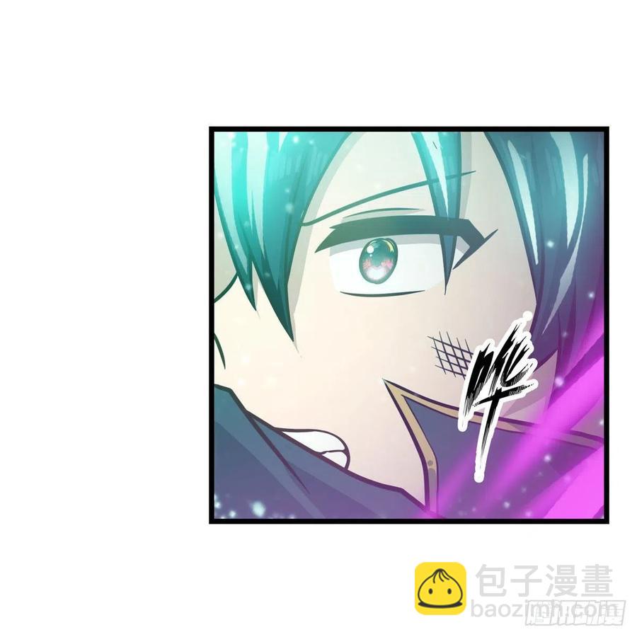 無限使徒與十二戰姬 - 第221話 久違的希爾芙 - 6