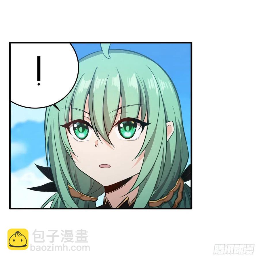 無限使徒與十二戰姬 - 第223話 家人 - 4