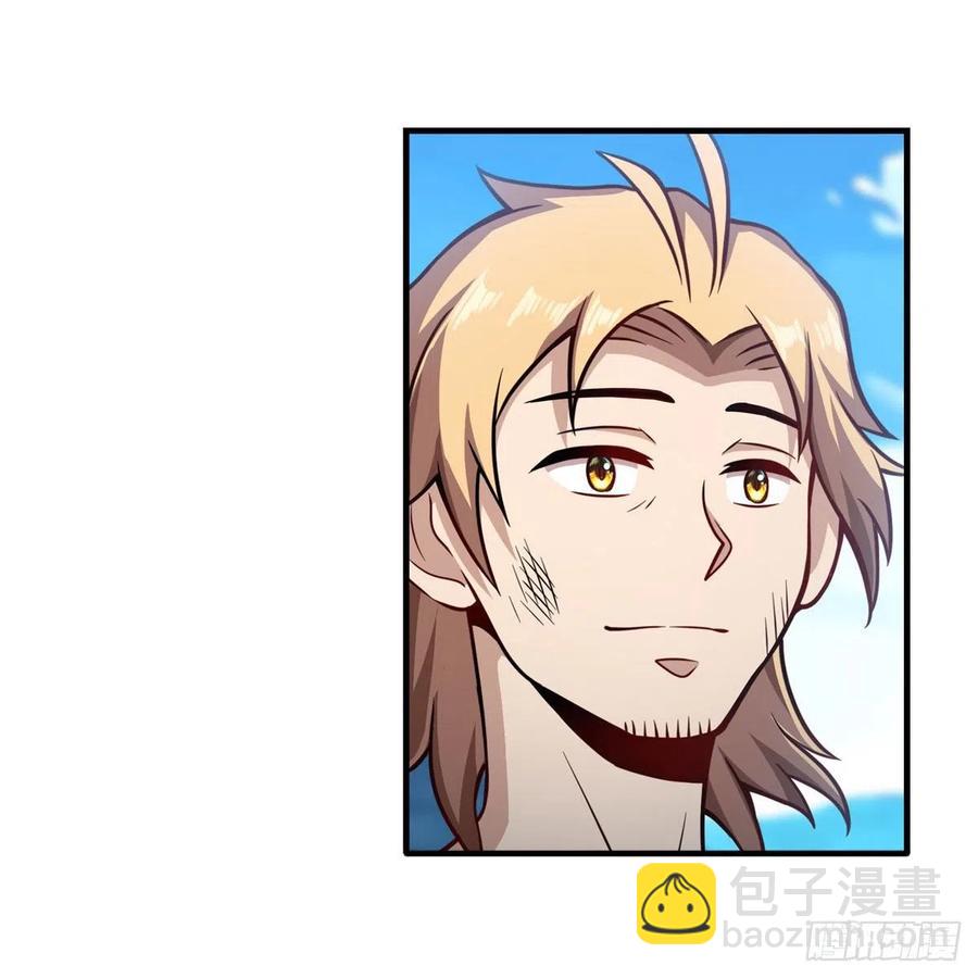 無限使徒與十二戰姬 - 第223話 家人 - 6