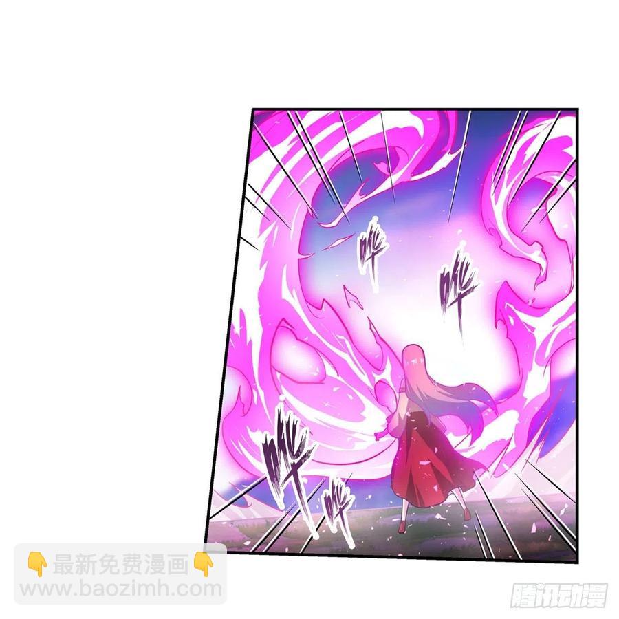 無限使徒與十二戰姬 - 第227話 狐假虎威 - 4