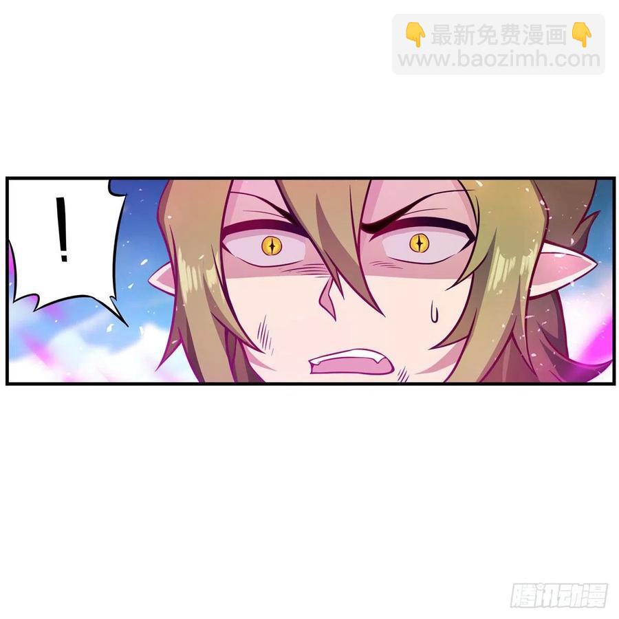 無限使徒與十二戰姬 - 第227話 狐假虎威 - 1