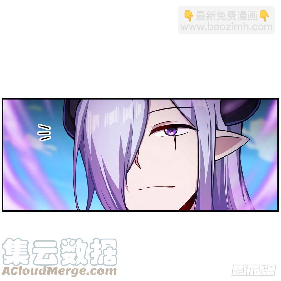 無限使徒與十二戰姬 - 第227話 狐假虎威 - 1