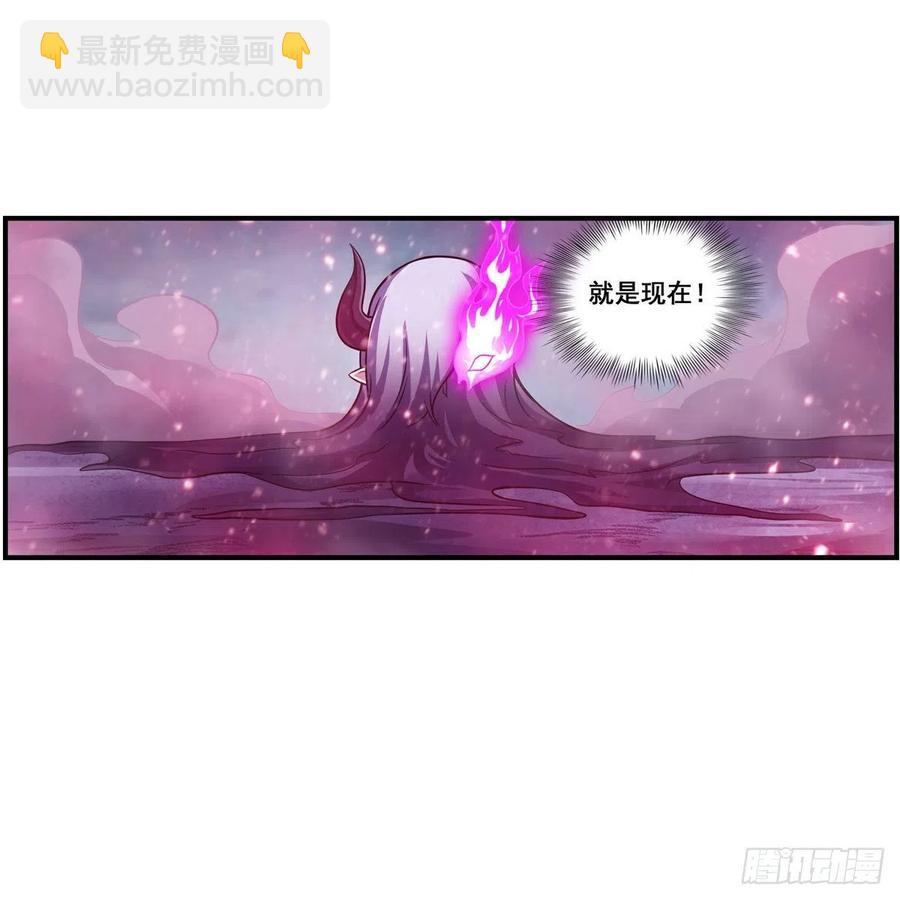 無限使徒與十二戰姬 - 第229話 卡亞斯降臨(1/2) - 4