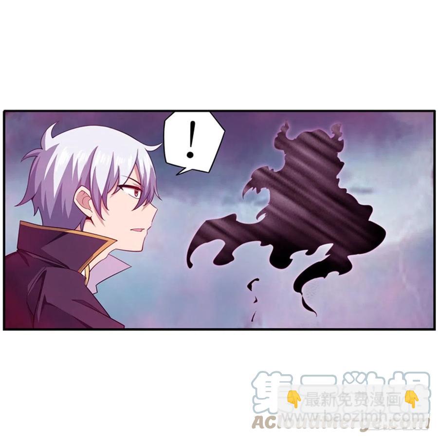 無限使徒與十二戰姬 - 第229話 卡亞斯降臨(1/2) - 6