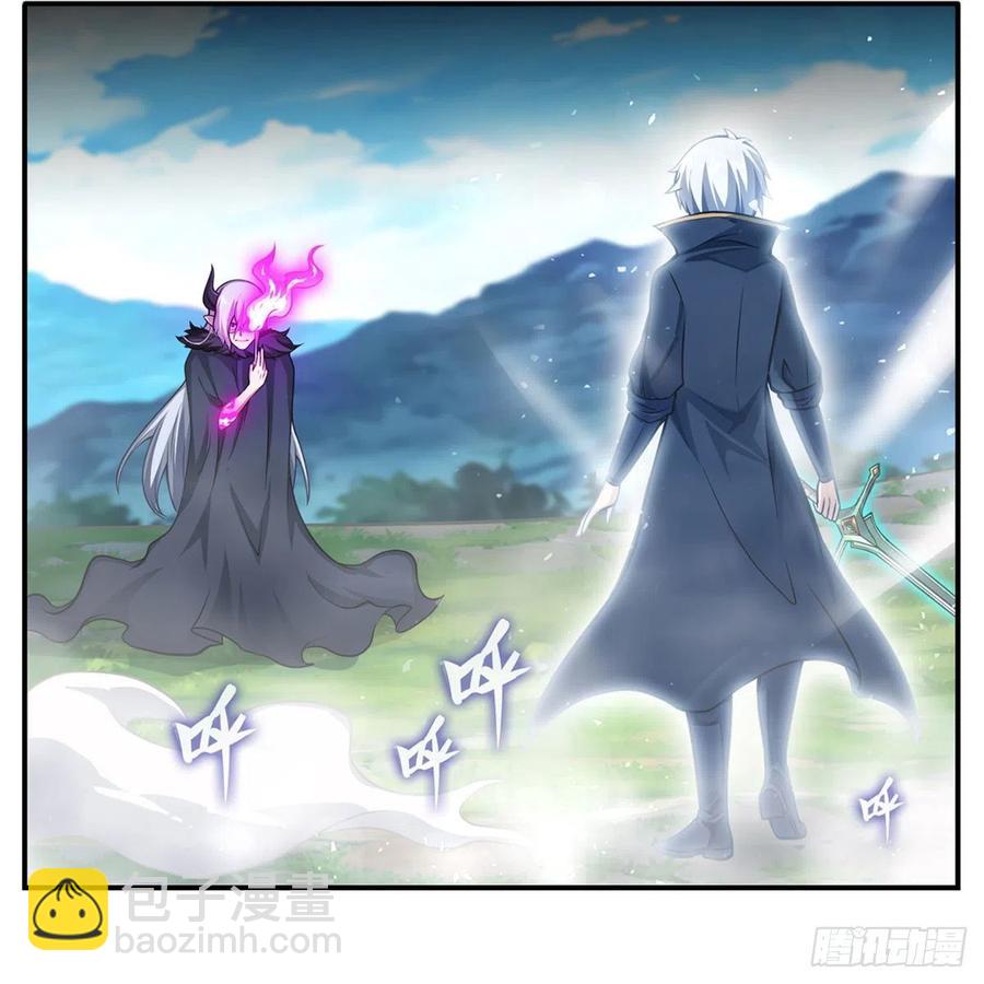 無限使徒與十二戰姬 - 第229話 卡亞斯降臨(1/2) - 6