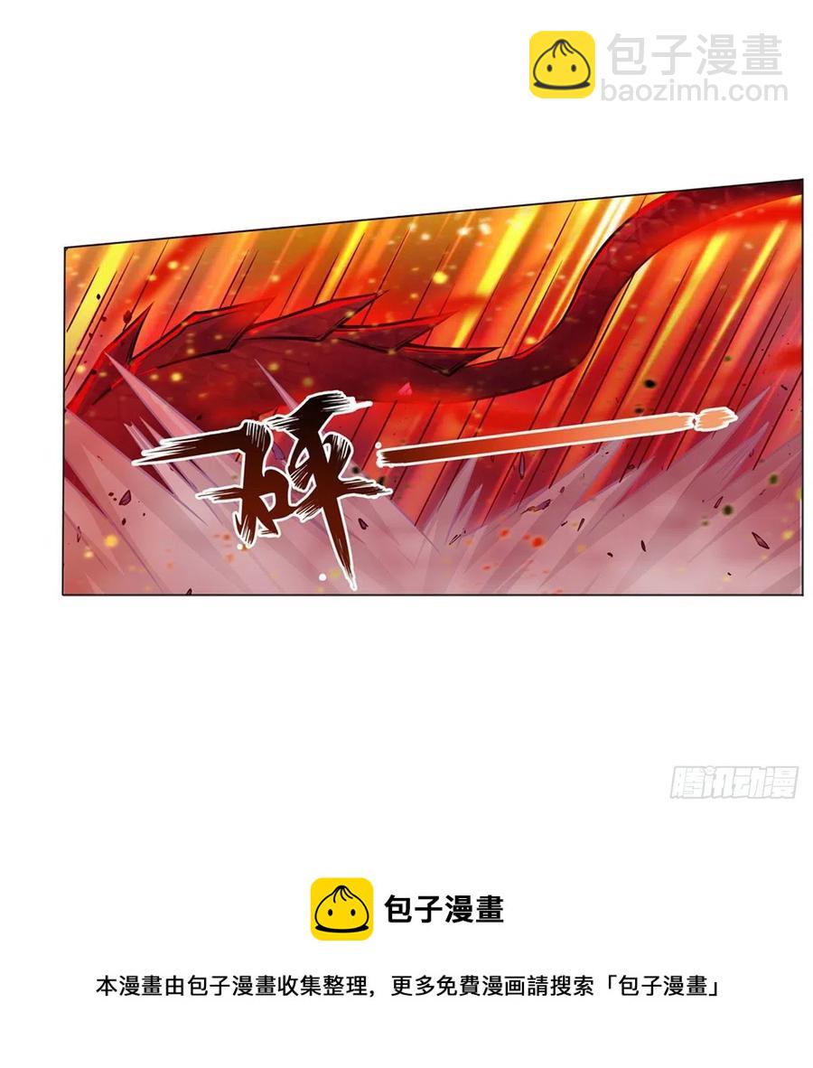 無限使徒與十二戰姬 - 第231話 小妮子揍大蟲 - 5