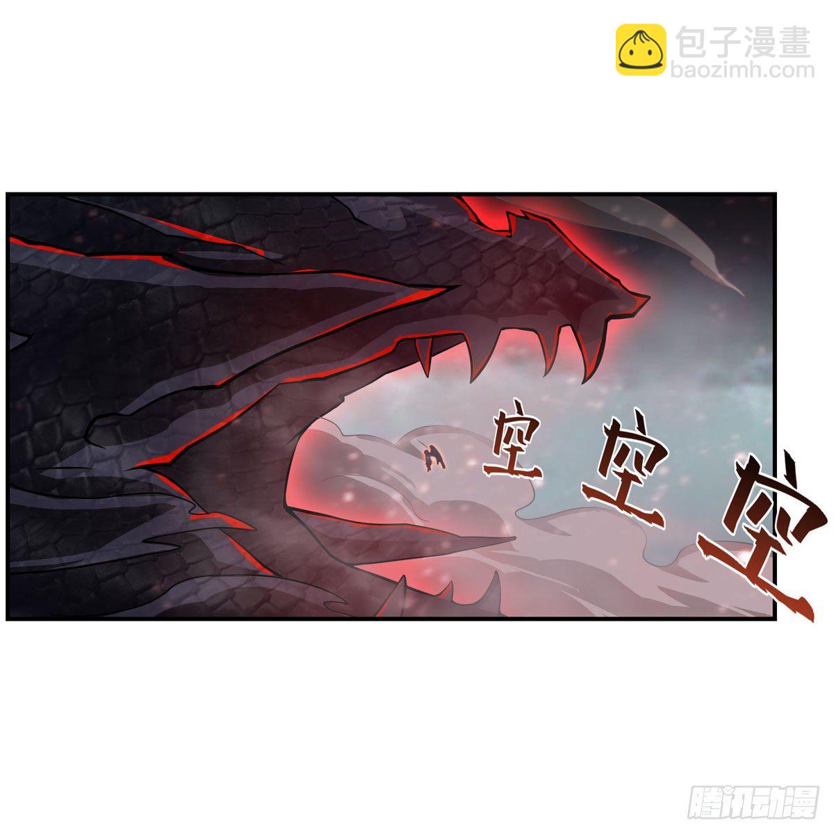 無限使徒與十二戰姬 - 第233話 大傲嬌(1/2) - 4