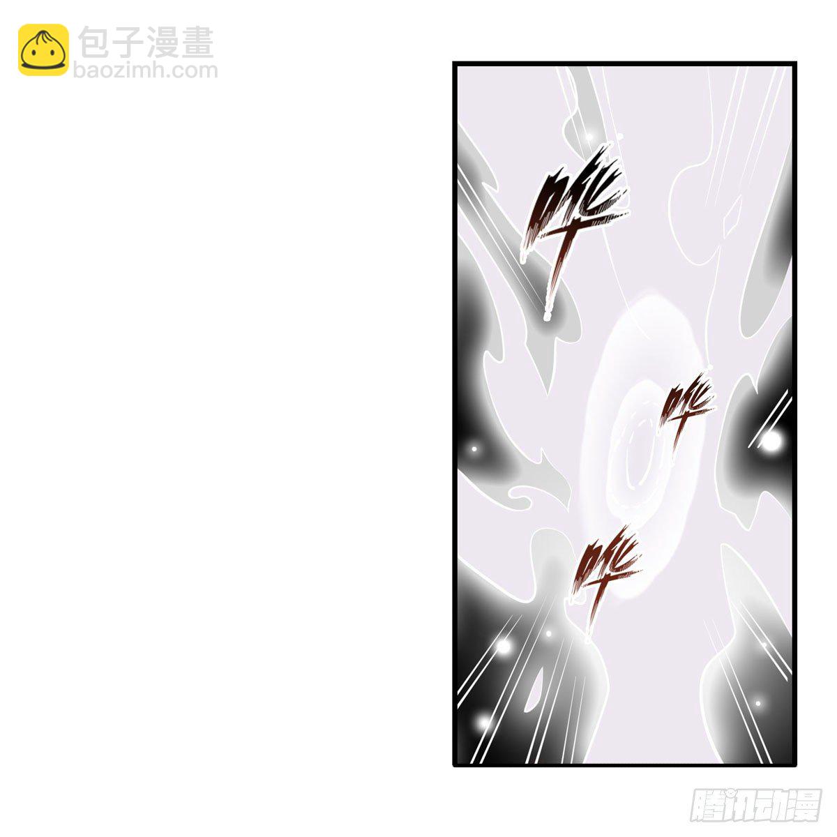 無限使徒與十二戰姬 - 第233話 大傲嬌(1/2) - 6