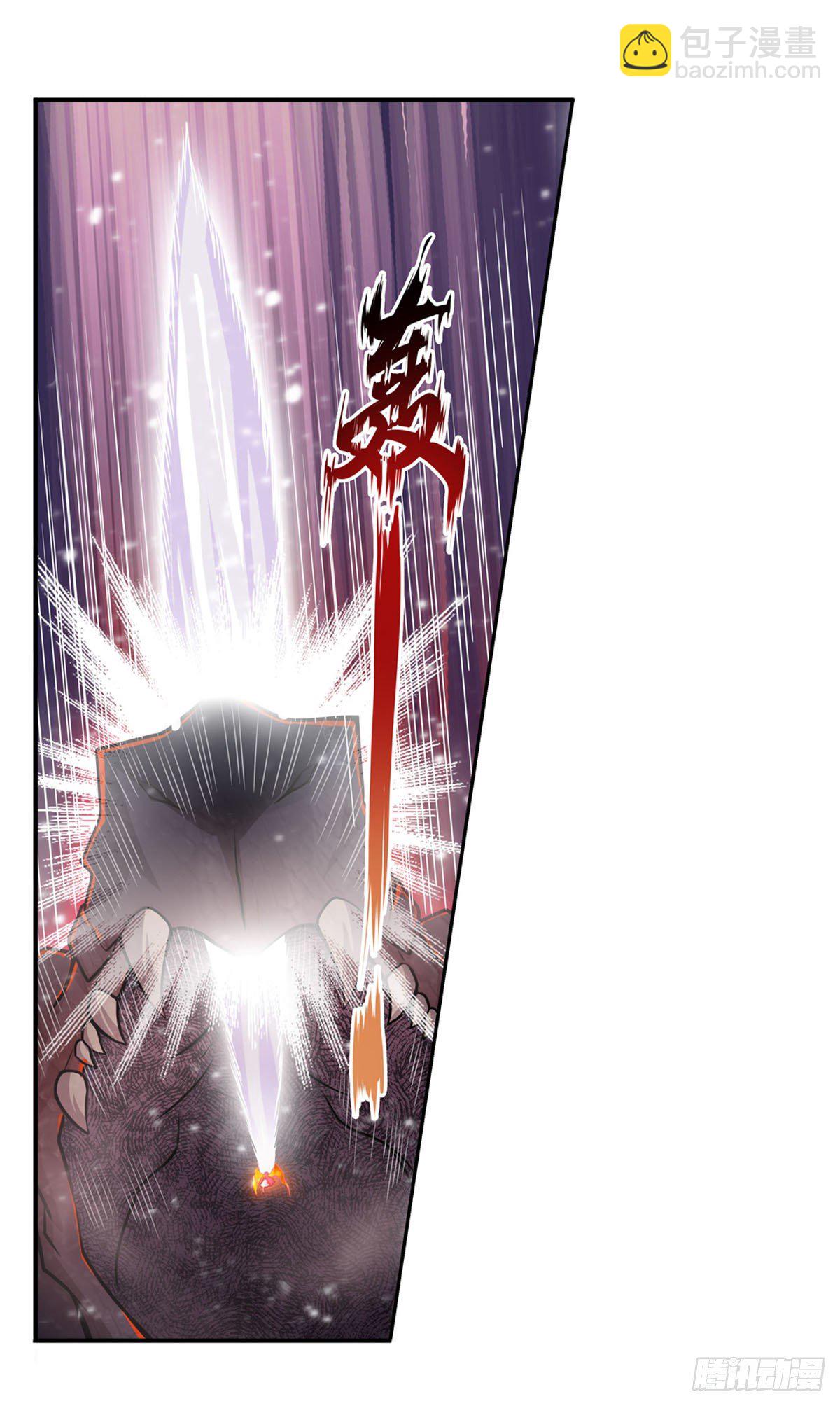 無限使徒與十二戰姬 - 第233話 大傲嬌(1/2) - 8