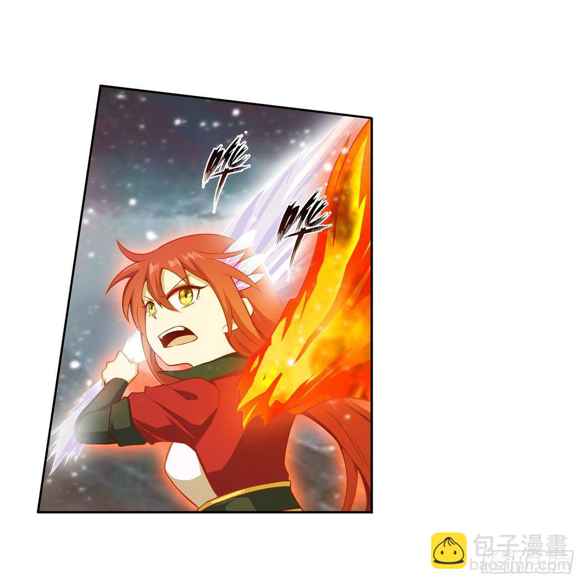 無限使徒與十二戰姬 - 第233話 大傲嬌(1/2) - 2