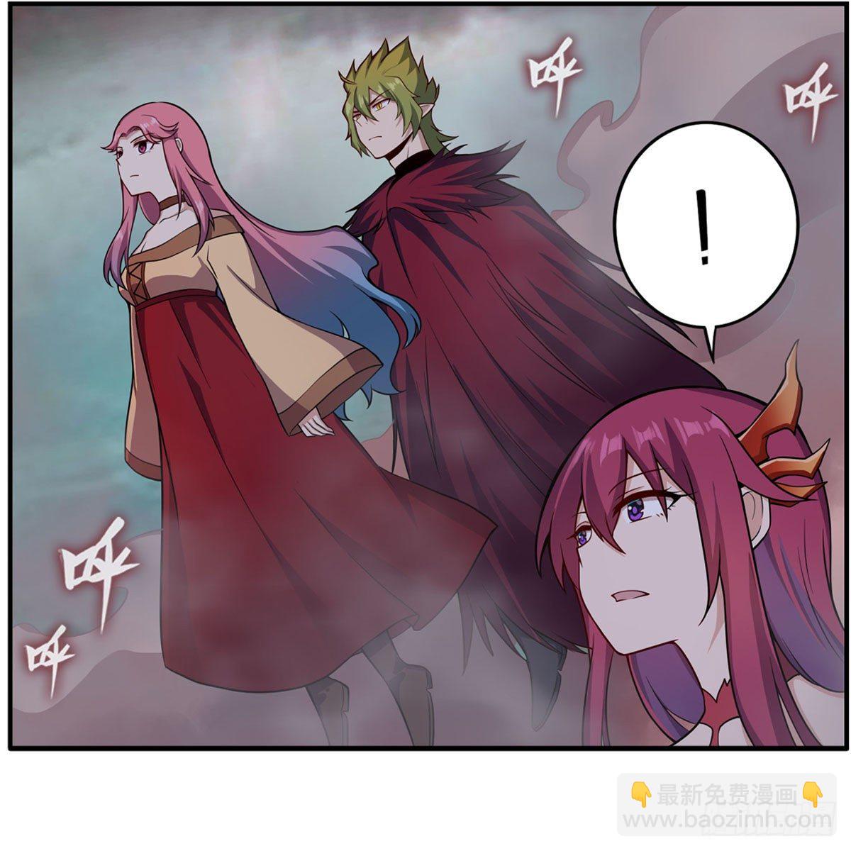 無限使徒與十二戰姬 - 第233話 大傲嬌(1/2) - 2