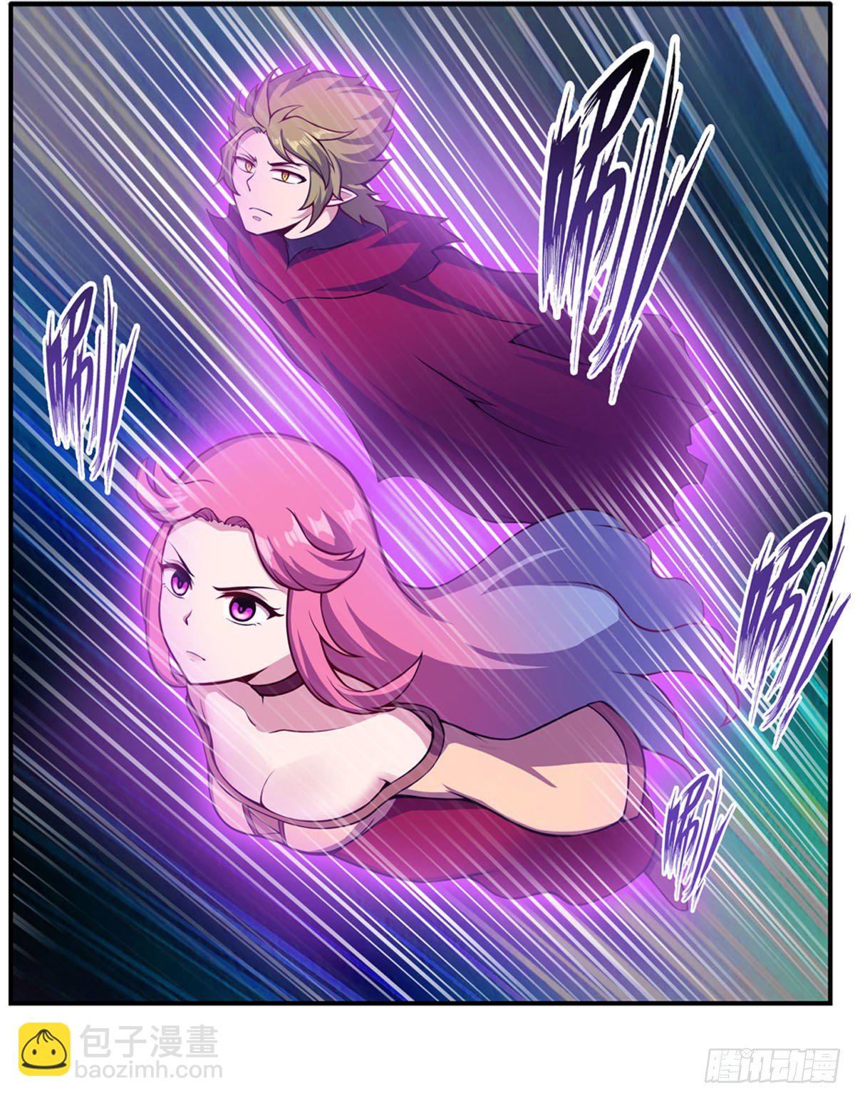 無限使徒與十二戰姬 - 第233話 大傲嬌(1/2) - 7