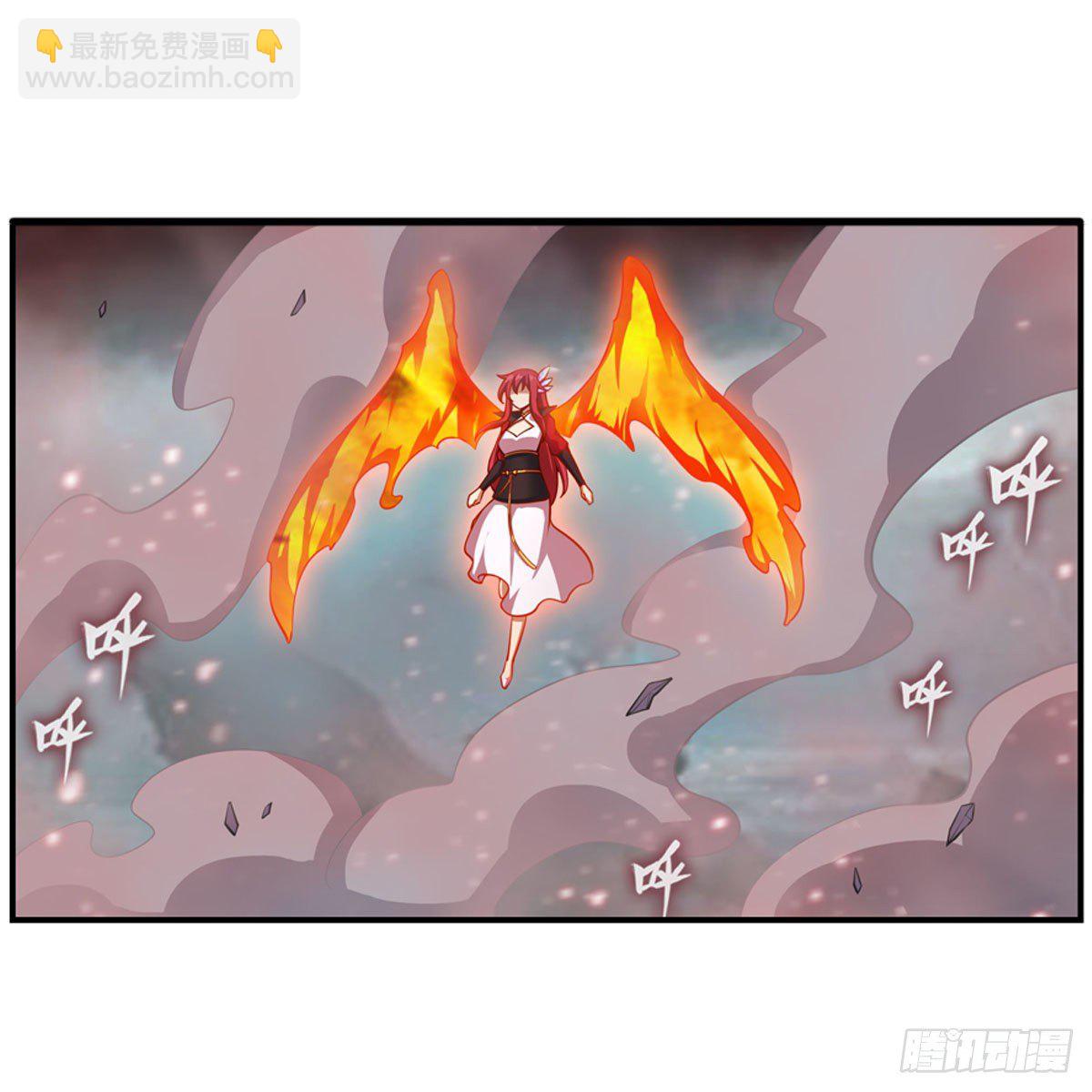 無限使徒與十二戰姬 - 第233話 大傲嬌(1/2) - 6