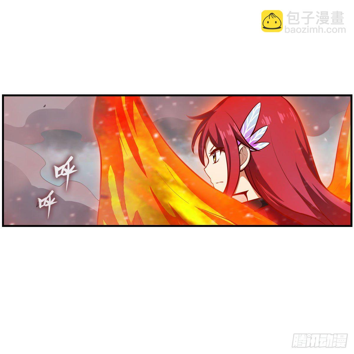 無限使徒與十二戰姬 - 第233話 大傲嬌(1/2) - 7