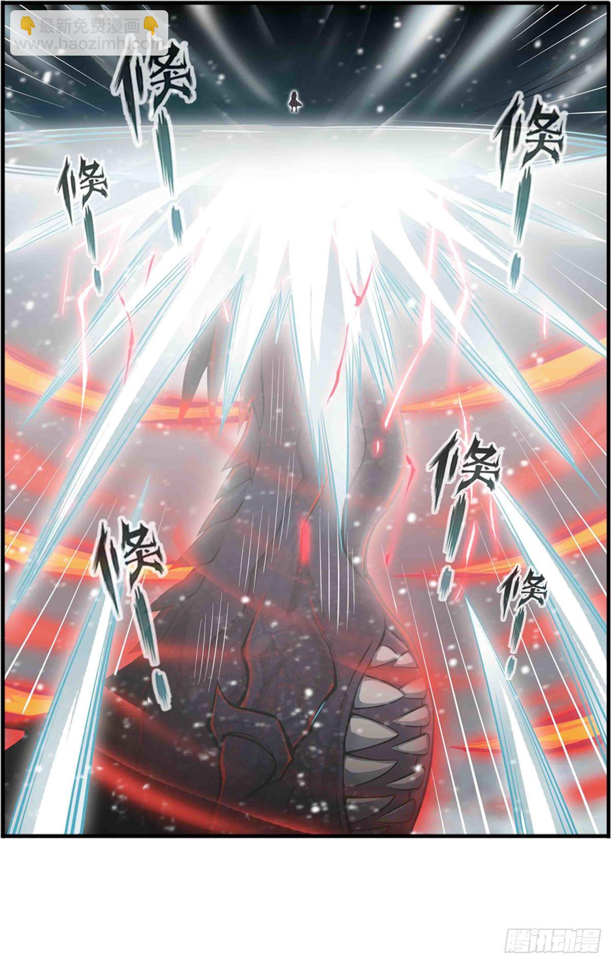 無限使徒與十二戰姬 - 第235話 精力旺盛(1/2) - 7