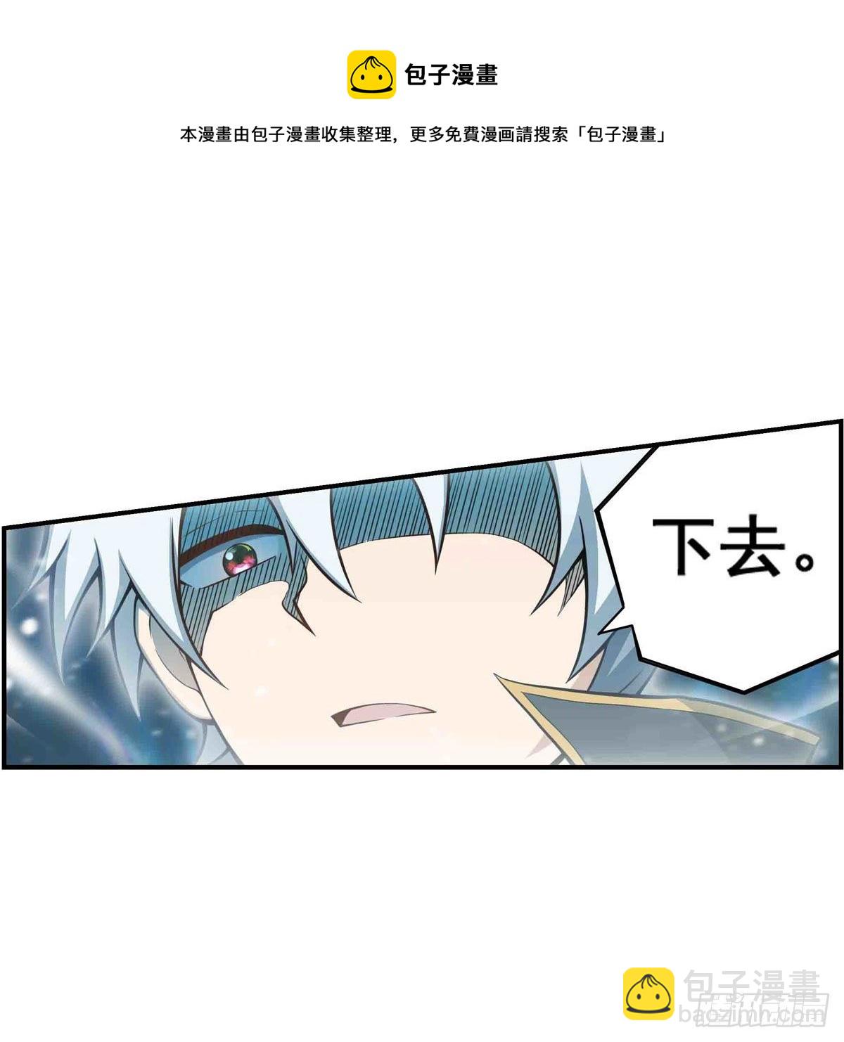 第235话 精力旺盛24