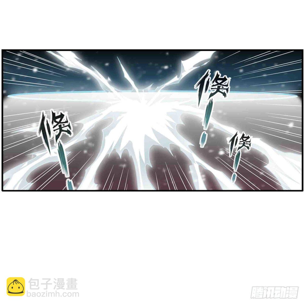 無限使徒與十二戰姬 - 第235話 精力旺盛(1/2) - 2