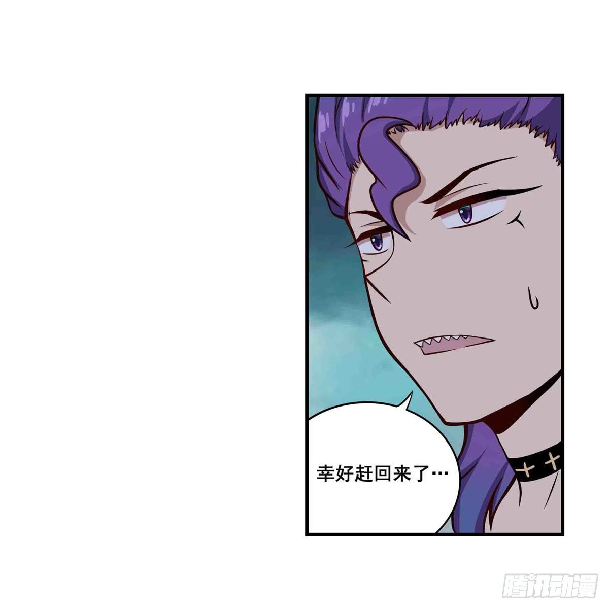 無限使徒與十二戰姬 - 第235話 精力旺盛(1/2) - 3