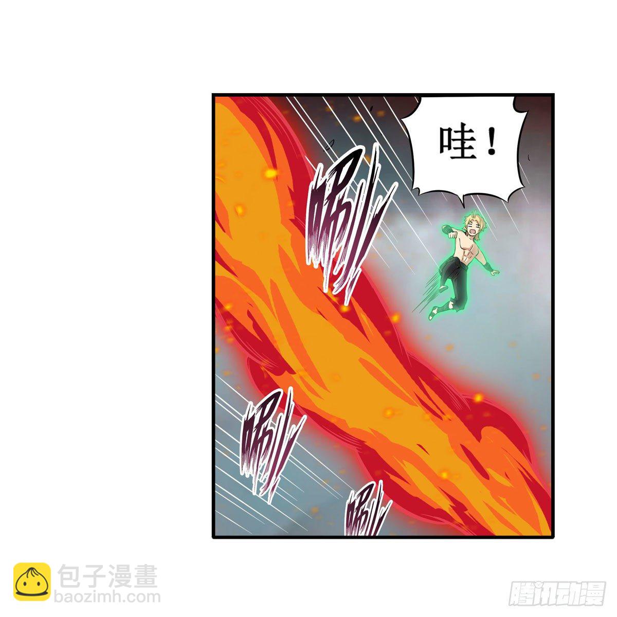 無限使徒與十二戰姬 - 第235話 精力旺盛(1/2) - 4